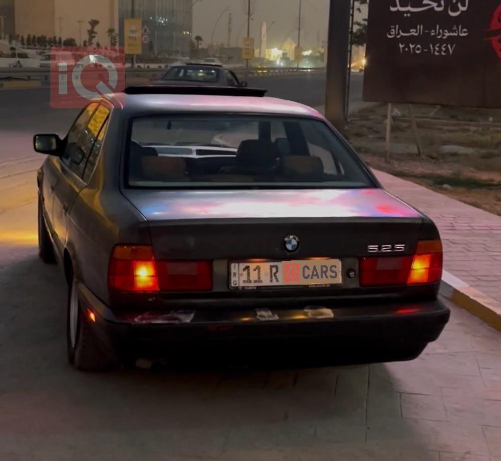 بي ام دبليو الفئة 5